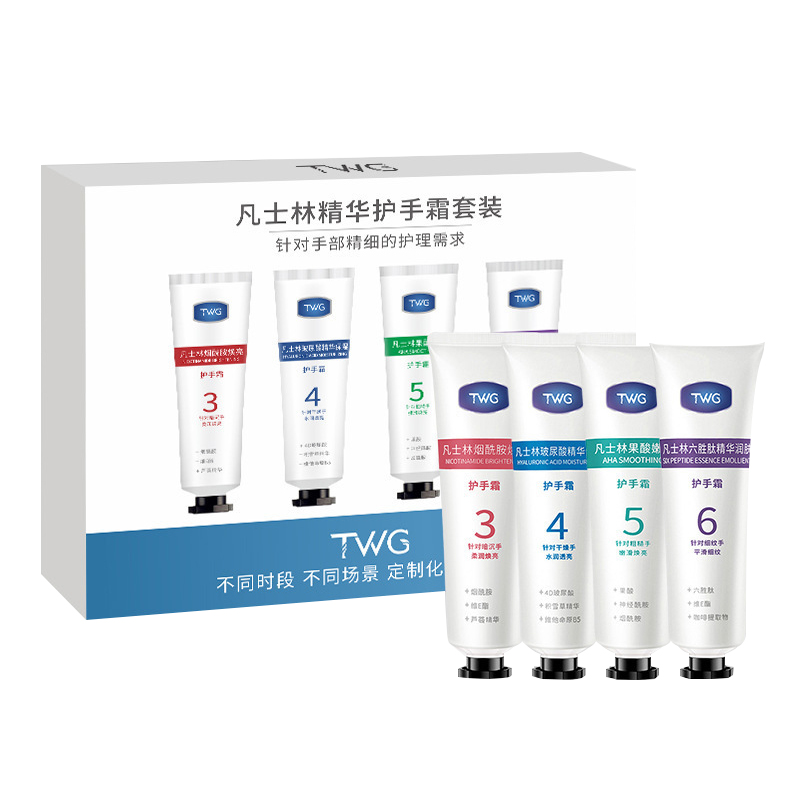 Вазелин увлажняющий крем для рук восстанавливающий защита от трещин TWG
Вазелин увлажняющий крем для рук восстанавливающий защита от трещин TWG