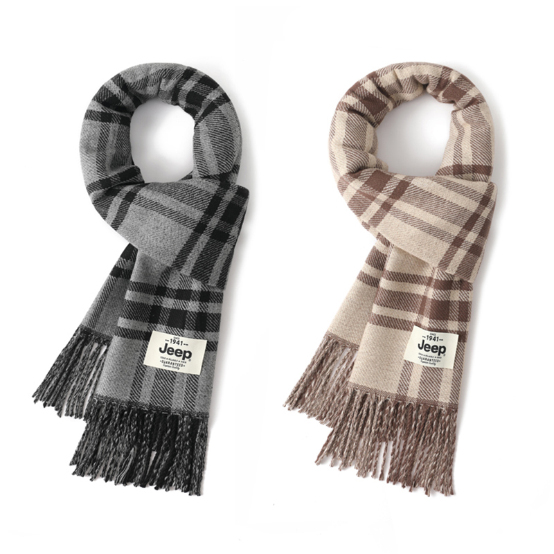Jeep Вязаный шарф унисекс, 2 Pack (Gray+Khaki)
Jeep Вязаный шарф унисекс, 2 Pack (Gray+Khaki)