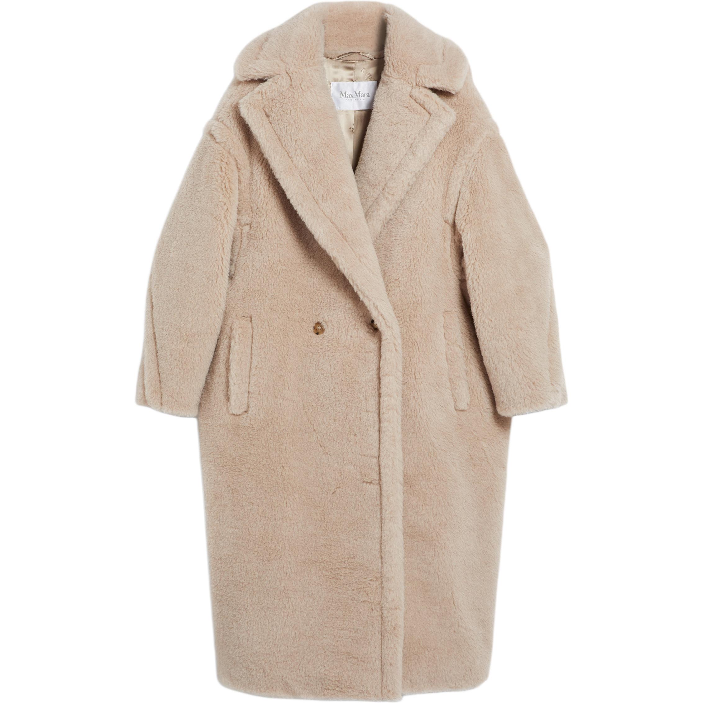 Длинное пальто Max Mara Tedgirl на пуговицах MaxMara, бежевый
Длинное пальто Max Mara Tedgirl на пуговицах MaxMara, бежевый