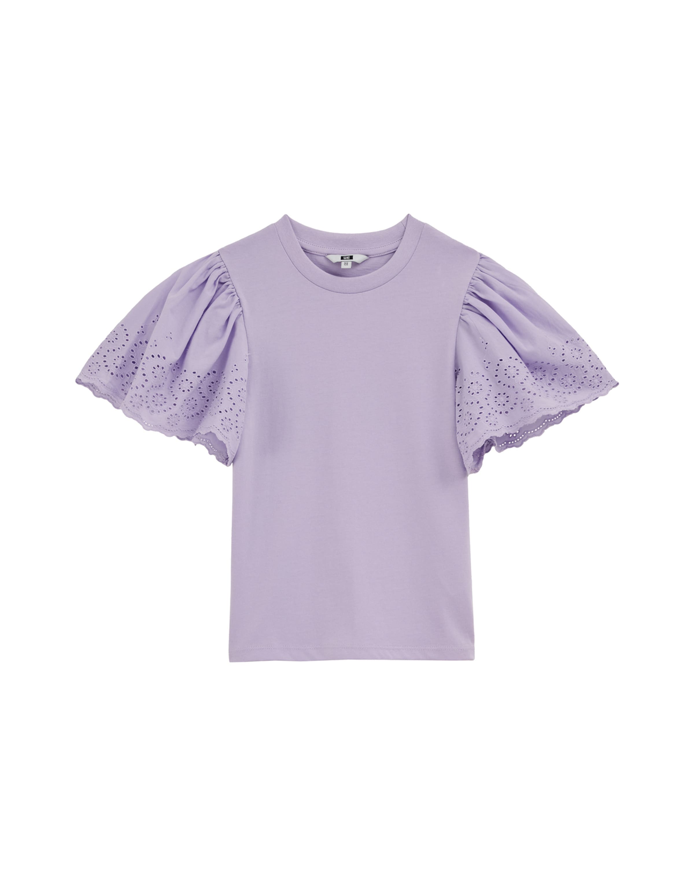 WE Fashion Футболка в лавандовом цвете
WE Fashion Футболка в лавандовом цвете