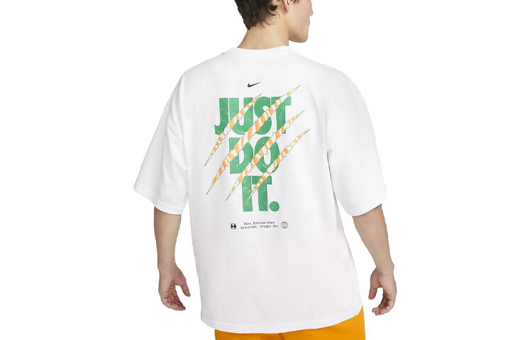 Футболка мужская белая Nike, белый
Футболка мужская белая Nike, белый