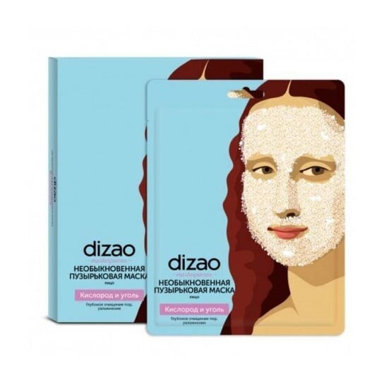 Необычная нетканая пузырьковая маска с углеродом и кислородом, 25г - DIZAO, DIZAO ORGANICS
Необычная нетканая пузырьковая маска с углеродом и кислородом, 25г - DIZAO, DIZAO ORGANICS
