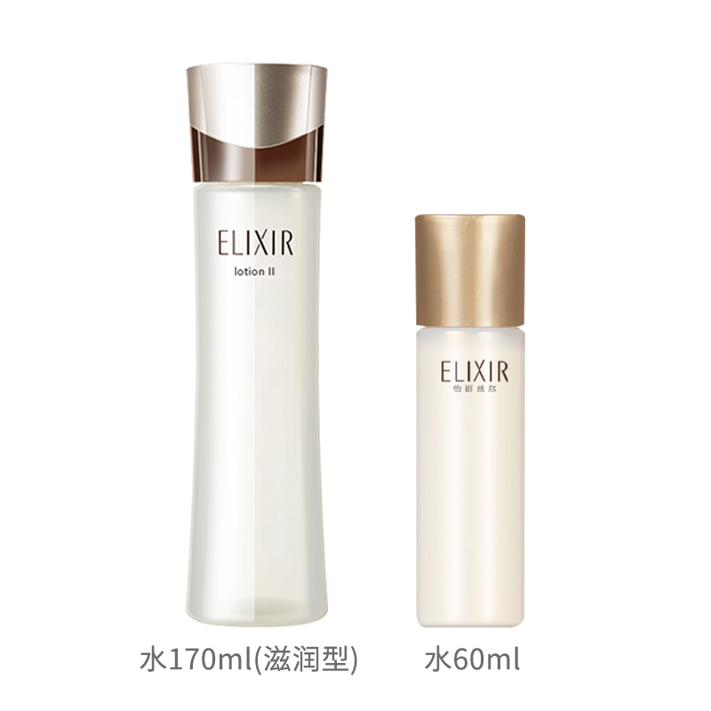 ELIXIR Черный золотой увлажняющий сыворотки для упругости и подтяжки эластичный против морщин тоник для увлажнения и гидратации
ELIXIR Черный золотой увлажняющий сыворотки для упругости и подтяжки эластичный против морщин тоник для увлажнения и гидратации