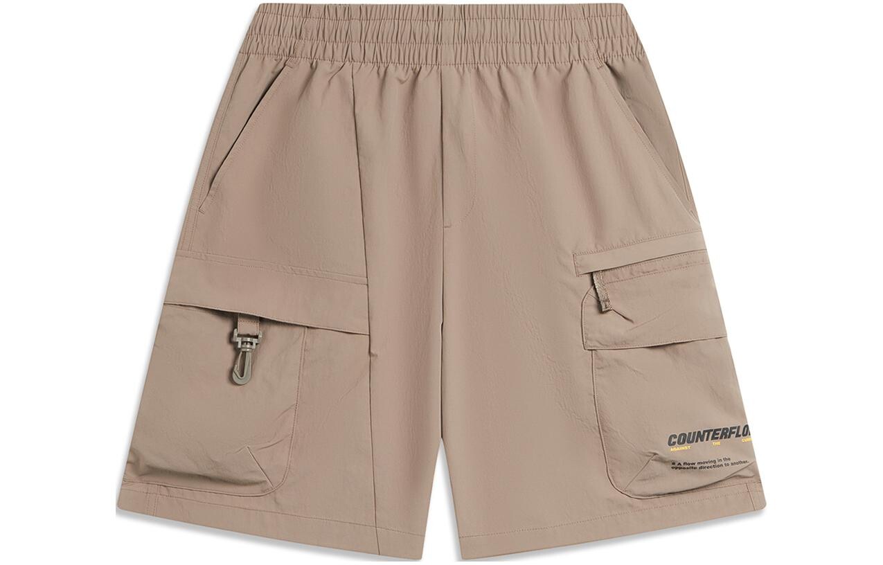 Повседневные шорты мужские Stone Lotus Brown Lining, коричневый
Повседневные шорты мужские Stone Lotus Brown Lining, коричневый