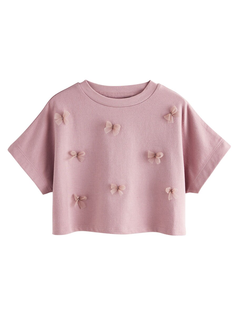 Рубашка Next, розовый
Рубашка Next, розовый