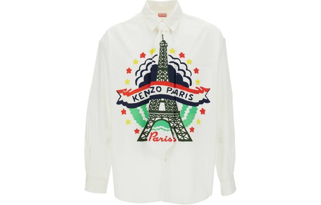Рубашка мужская белая Kenzo, белый
Рубашка мужская белая Kenzo, белый