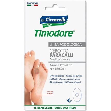 Мозольный пластырь Тимодора Ciccarelli
Мозольный пластырь Тимодора Ciccarelli