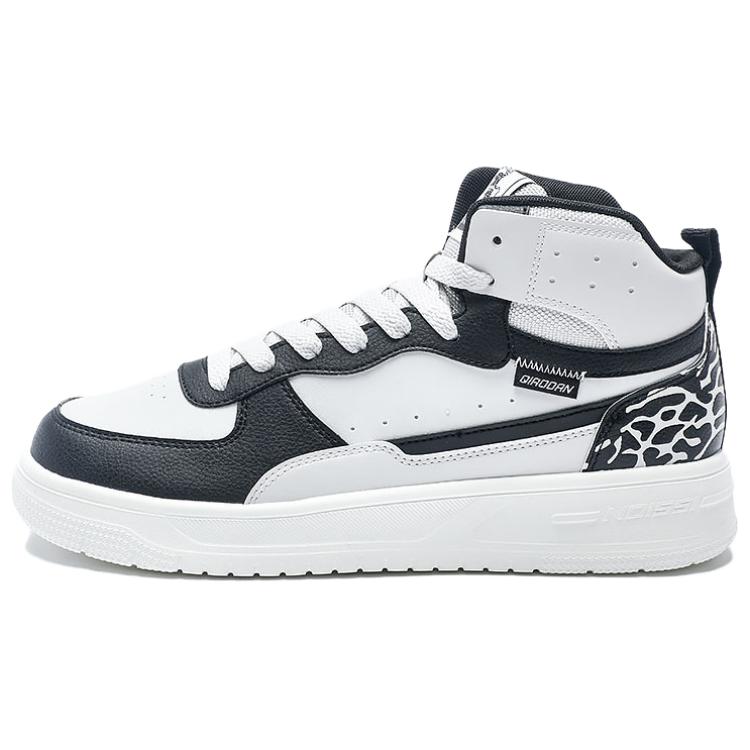 QIAODAN Высокие, нескользящие, износостойкие, мужские, белые, черные, скейтбордные кроссовки 
QIAODAN Высокие, нескользящие, износостойкие, мужские, белые, черные, скейтбордные кроссовки