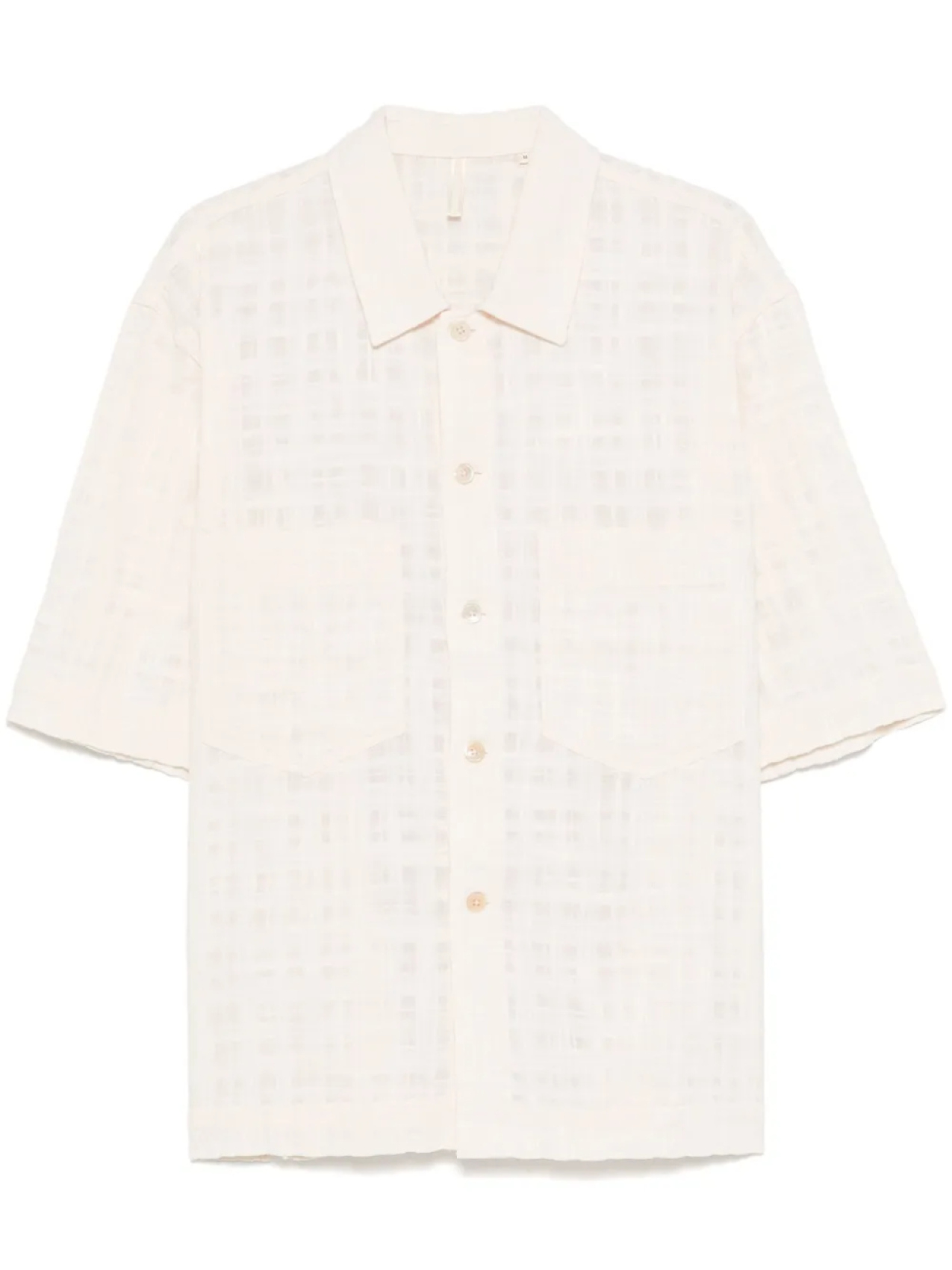 Рубашка Adam Sunflower, нейтральный 
Рубашка Adam Sunflower, нейтральный