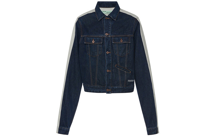 Мужская куртка Off-White, темно-синий/серый
Мужская куртка Off-White, темно-синий/серый