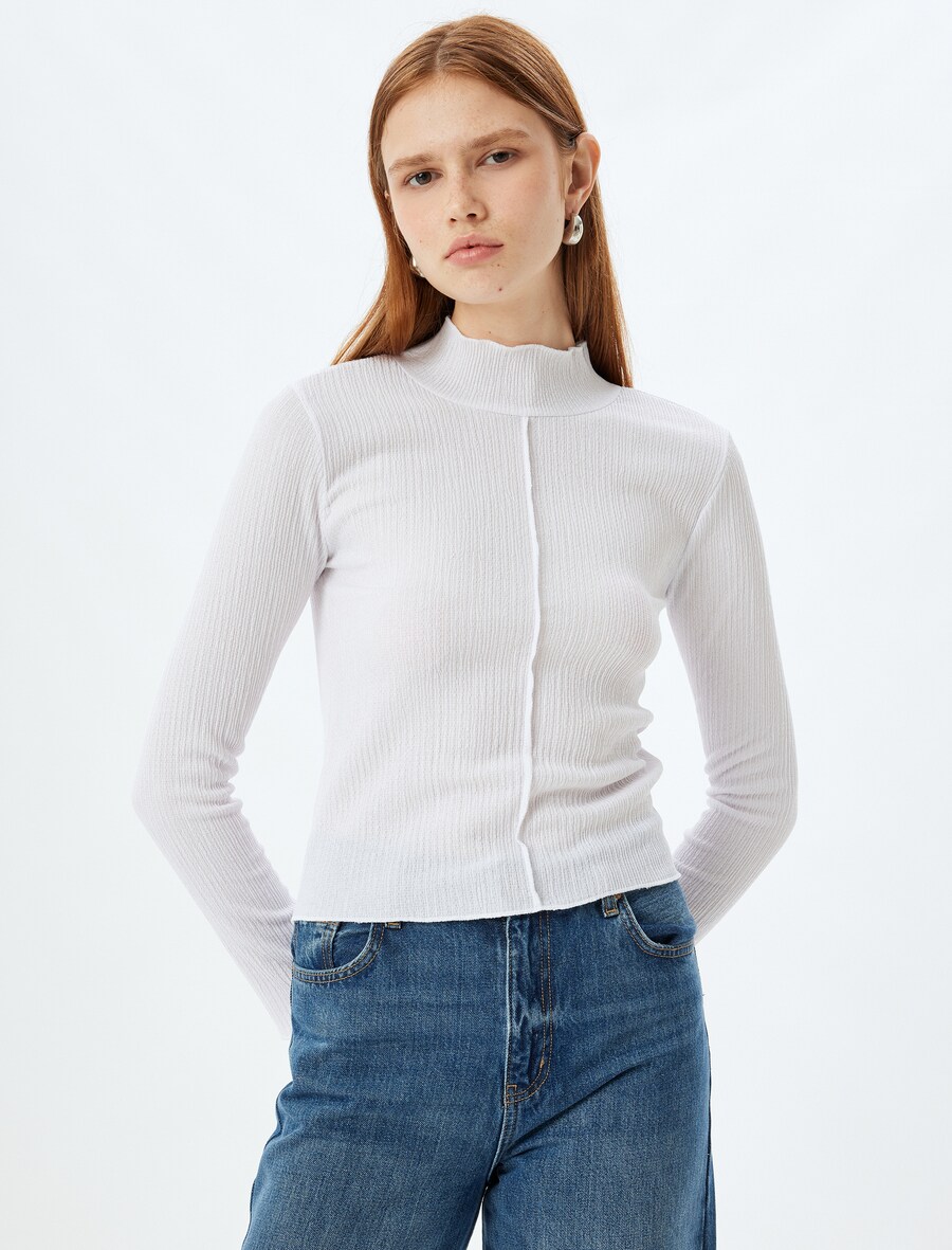 Рубашка Koton, белый
Рубашка Koton, белый