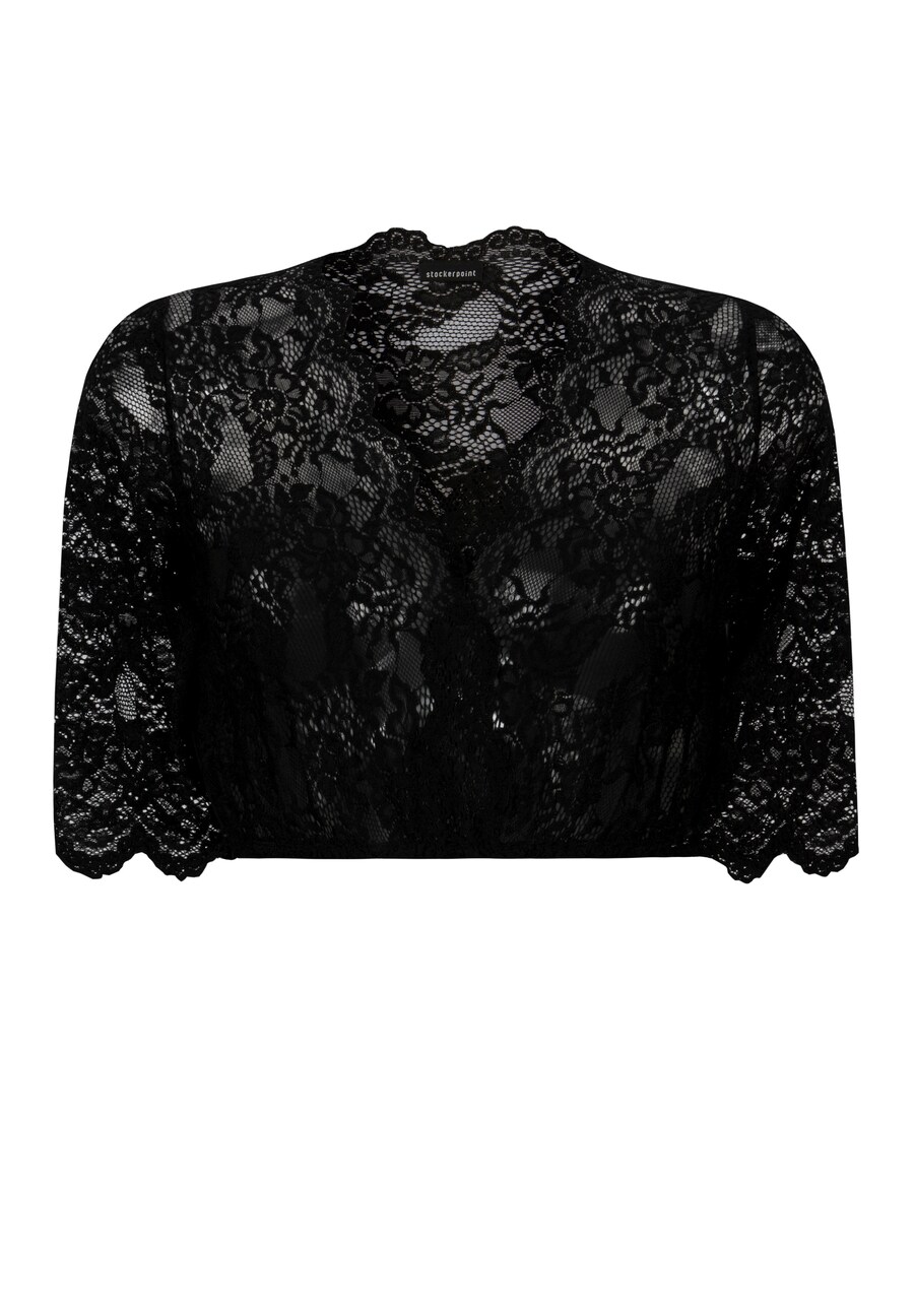 Традиционная блузка STOCKERPOINT Alaya, черный
Традиционная блузка STOCKERPOINT Alaya, черный