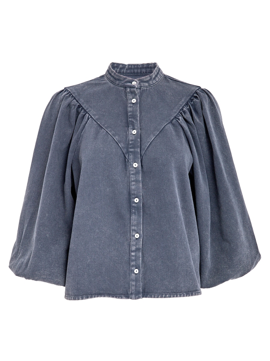 Рубашка minus Solene, синий
Рубашка minus Solene, синий