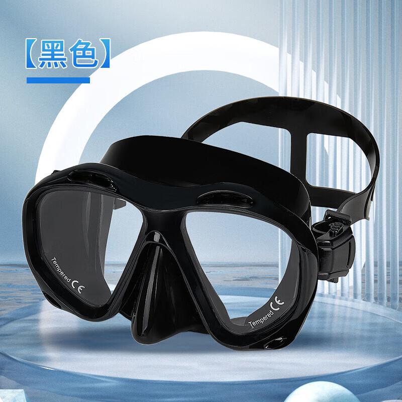 QINGHONG очки для дайвинга, большая оправа, очки для дайвинга, профессиональные противотуманные водонепроницаемые очки для взрослых, универсальные черные очки для дайвинга для взрослых
QINGHONG очки для дайвинга, большая оправа, очки для дайвинга, профессиональные противотуманные водонепроницаемые очки для взрослых, универсальные черные очки для дайвинга для взрослых
