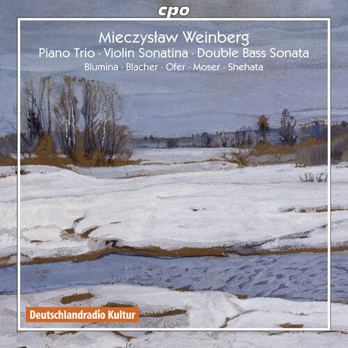 CD диск Weinberg: Chamber Music
CD диск Weinberg: Chamber Music
