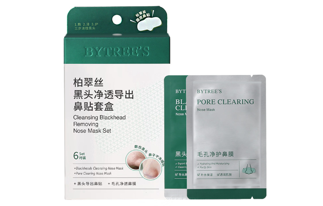 Полоски и маски для носа Unisex Bytree's
Полоски и маски для носа Unisex Bytree's