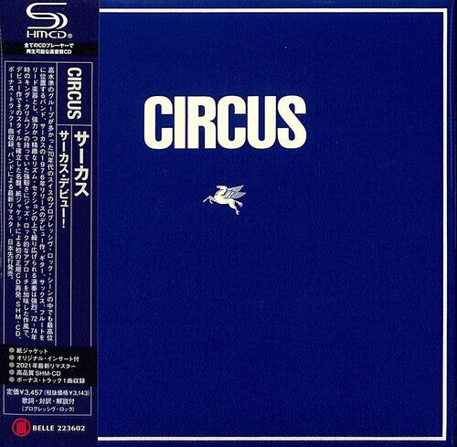 CD диск Circus: Circus (SHM-CD) (Paper Sleeve)
CD диск Circus: Circus (SHM-CD) (Paper Sleeve)