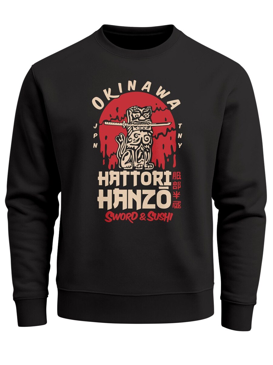 Толстовка Neverless Hattori Hanzo, черный
Толстовка Neverless Hattori Hanzo, черный