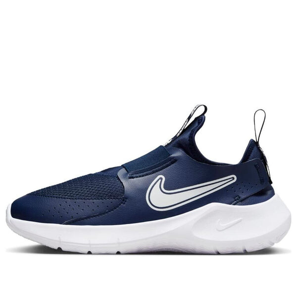 Кроссовки flex runner 3 Nike, синий
Кроссовки flex runner 3 Nike, синий