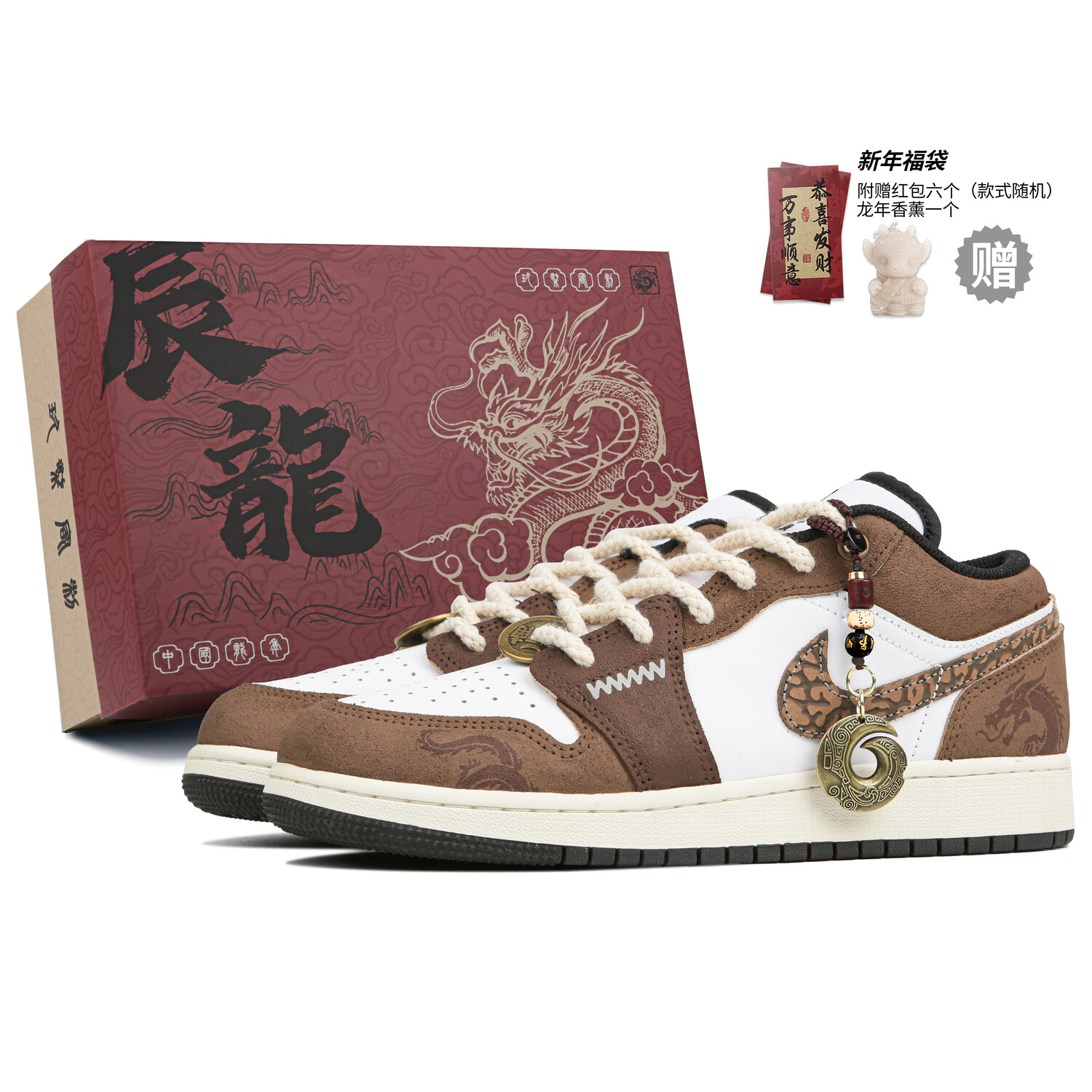 Jordan Air Jordan 1 винтажные баскетбольные кроссовки мужские, White, Белый, Jordan Air Jordan 1 винтажные баскетбольные кроссовки мужские, White
Jordan Air Jordan 1 винтажные баскетбольные кроссовки мужские, White, Белый, Jordan Air Jordan 1 винтажные баскетбольные кроссовки мужские, White