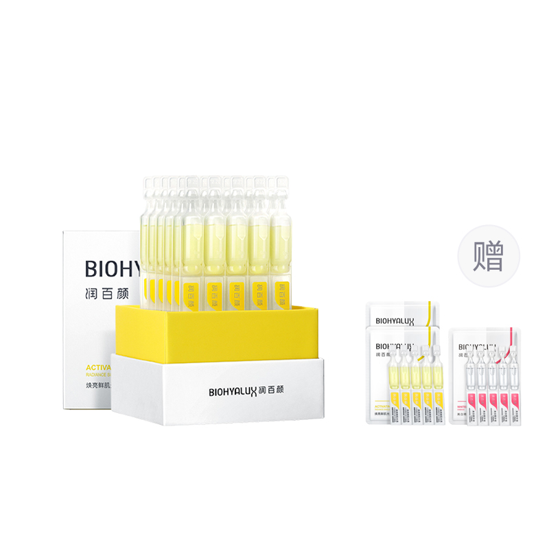 Сыворотка с вторичным высвобождением unisex BIOHYALUX
Сыворотка с вторичным высвобождением unisex BIOHYALUX