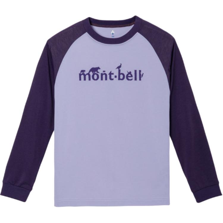 Футболка для детей с круглым вырезом MONTBELL, lavender/lv, Розовый, Футболка для детей с круглым вырезом MONTBELL, lavender/lv
Футболка для детей с круглым вырезом MONTBELL, lavender/lv, Розовый, Футболка для детей с круглым вырезом MONTBELL, lavender/lv