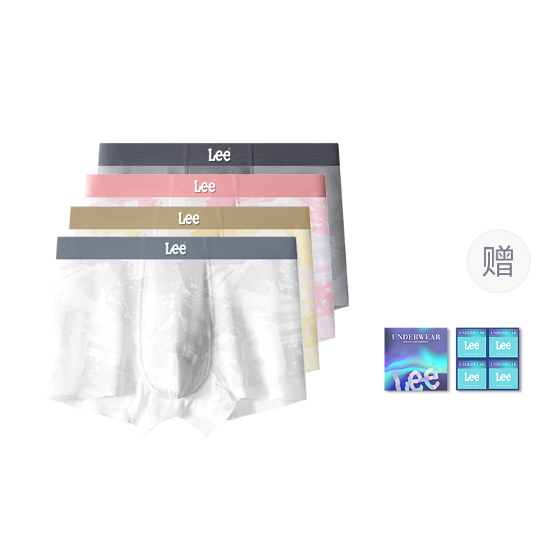 Подарочный набор мужского белья 4 шт Lee, Begonia красный+Olive желтый+Ink серый+коричневый белый
Подарочный набор мужского белья 4 шт Lee, Begonia красный+Olive желтый+Ink серый+коричневый белый