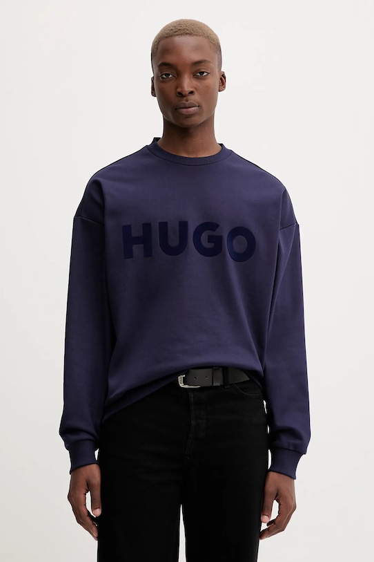 Хлопковая толстовка Hugo, темно-синий
Хлопковая толстовка Hugo, темно-синий