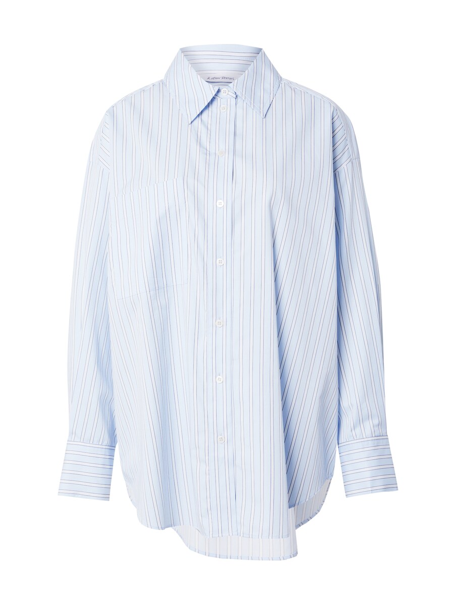 Блуза & Other Stories, цвет marine blue/Light blue
Блуза & Other Stories, цвет marine blue/Light blue