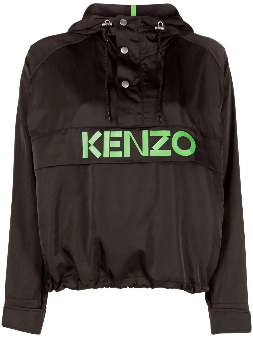 Куртка с капюшоном и логотипом KENZO, черный
Куртка с капюшоном и логотипом KENZO, черный