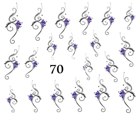 Водные наклейки для ногтей - №70, inna
Водные наклейки для ногтей - №70, inna