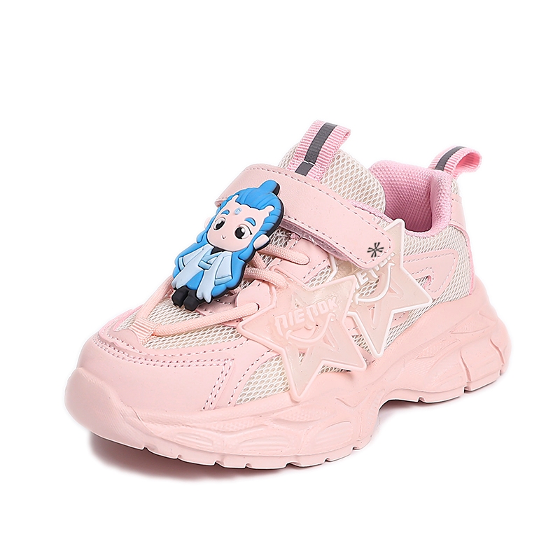 Детская повседневная обувь для детей YUZHAOLIN, розовый
Детская повседневная обувь для детей YUZHAOLIN, розовый