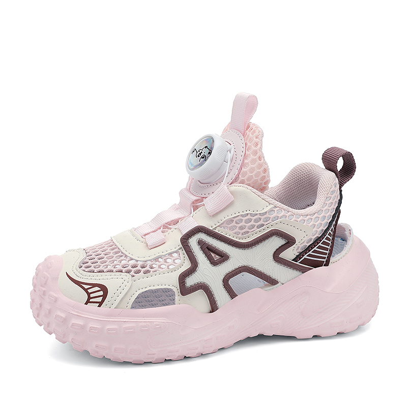 Детская обувь для повседневной жизни FIRS Kids, белый/розовый
Детская обувь для повседневной жизни FIRS Kids, белый/розовый