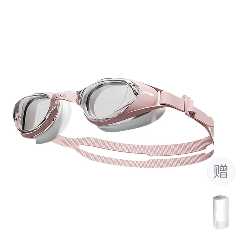 LINING Повседневные плавательные очки PC/Silicone/TPU профессиональные для плавания унисекс pink
LINING Повседневные плавательные очки PC/Silicone/TPU профессиональные для плавания унисекс pink
