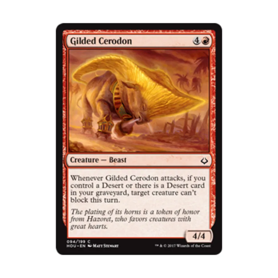 CCG Позолоченный Церодон (С), MTG - Hour of Devastation
CCG Позолоченный Церодон (С), MTG - Hour of Devastation