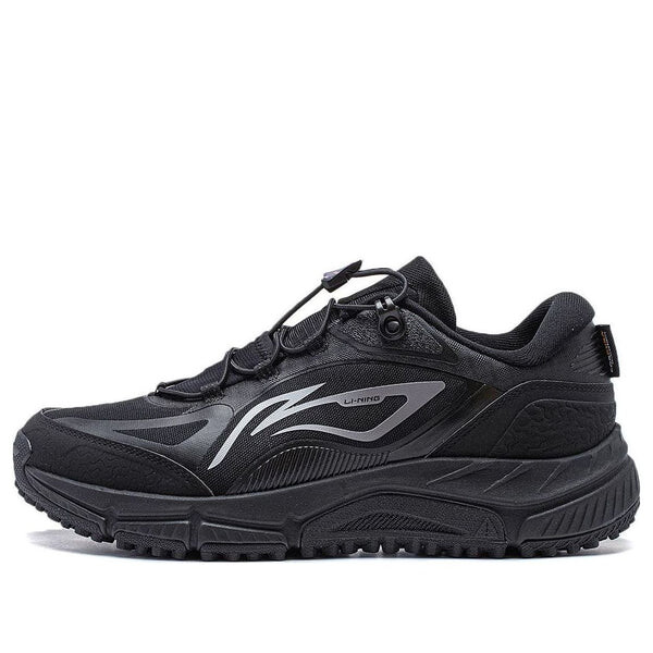 Кроссовки yijie lite v2 Li-Ning, черный
Кроссовки yijie lite v2 Li-Ning, черный