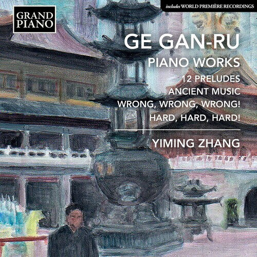 CD диск Gan-Ru / Zhang: Piano Works
CD диск Gan-Ru / Zhang: Piano Works
