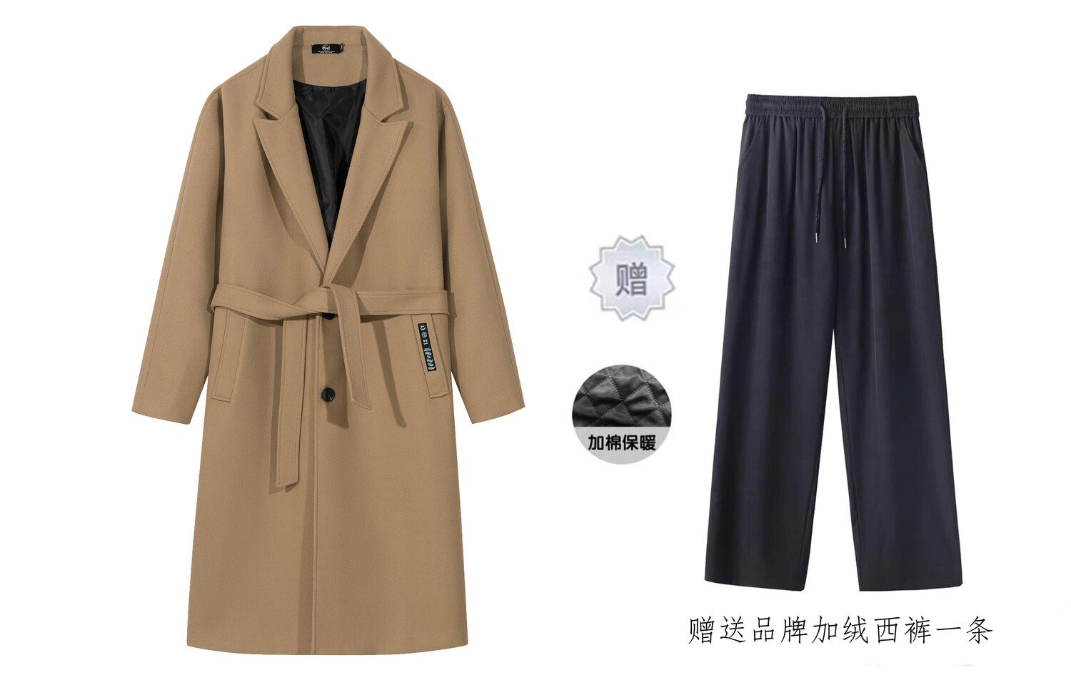 KW пальто унисекс, Черный (H-111) 
KW пальто унисекс, Черный (H-111)