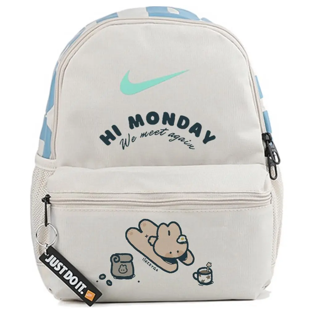 Nike Рюкзак Fabric Backpack для женщин, серый белый
Nike Рюкзак Fabric Backpack для женщин, серый белый