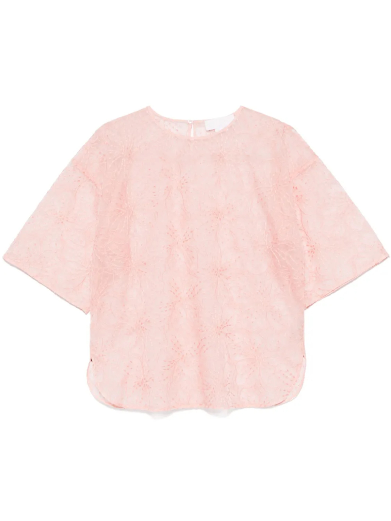 Футболка с цветочной вышивкой Genny, розовый
Футболка с цветочной вышивкой Genny, розовый