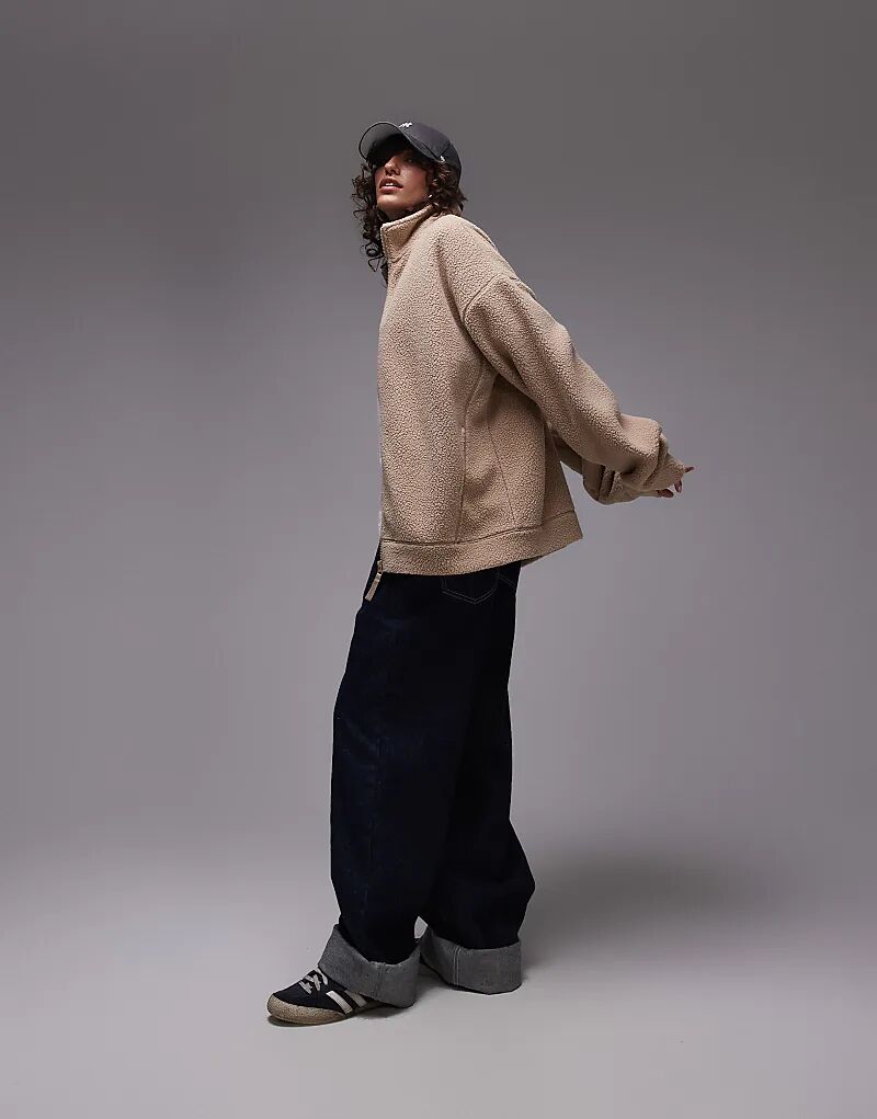 Флисовая кофта Topshop Borg с воротником-стойкой и застежкой-молнией цвета верблюжьей шерсти
Флисовая кофта Topshop Borg с воротником-стойкой и застежкой-молнией цвета верблюжьей шерсти