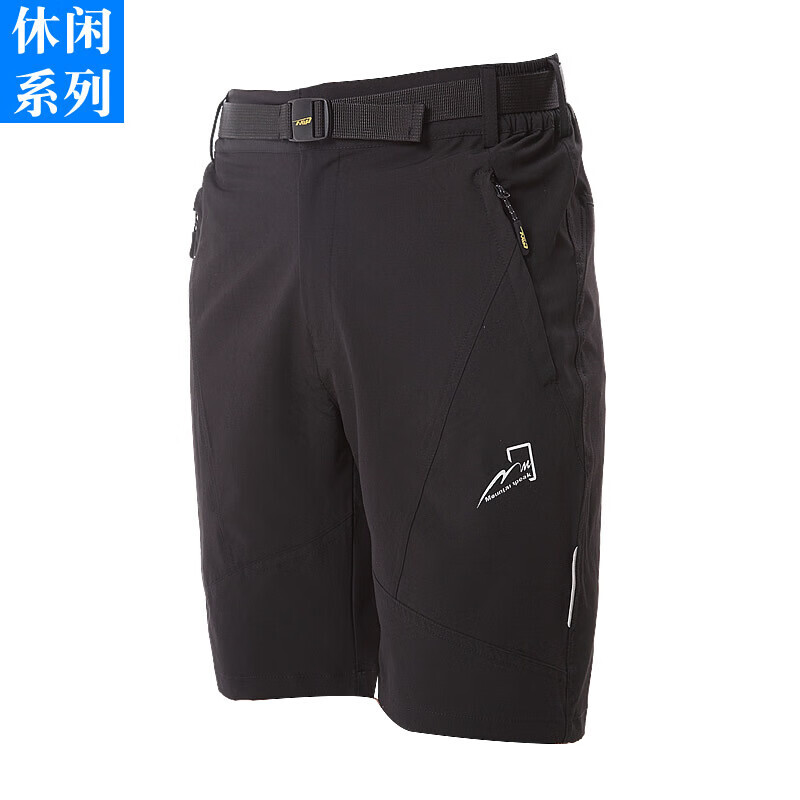 Мужские шорты Mountainpeak для велоспорта быстросохнущие и дышащие L, черный
Мужские шорты Mountainpeak для велоспорта быстросохнущие и дышащие L, черный