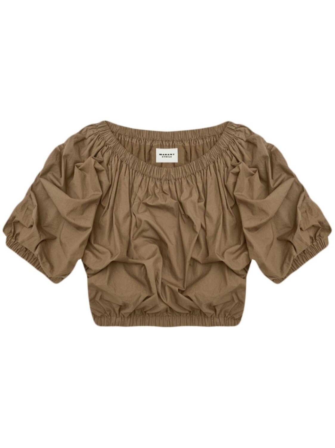 Топ Bertille MARANT ÉTOILE, зеленый
Топ Bertille MARANT ÉTOILE, зеленый