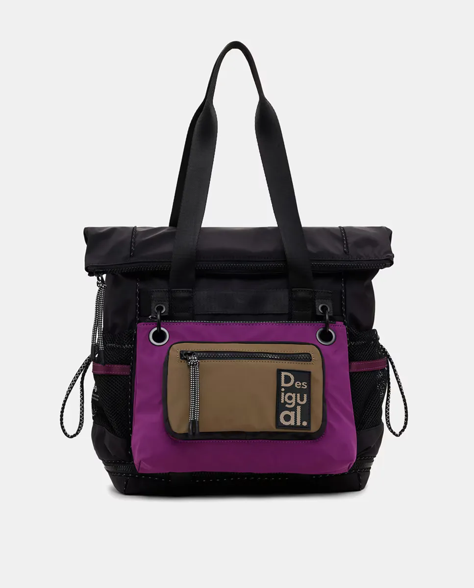 Многопозиционный рюкзак Voyager XL Desigual, черный
Многопозиционный рюкзак Voyager XL Desigual, черный