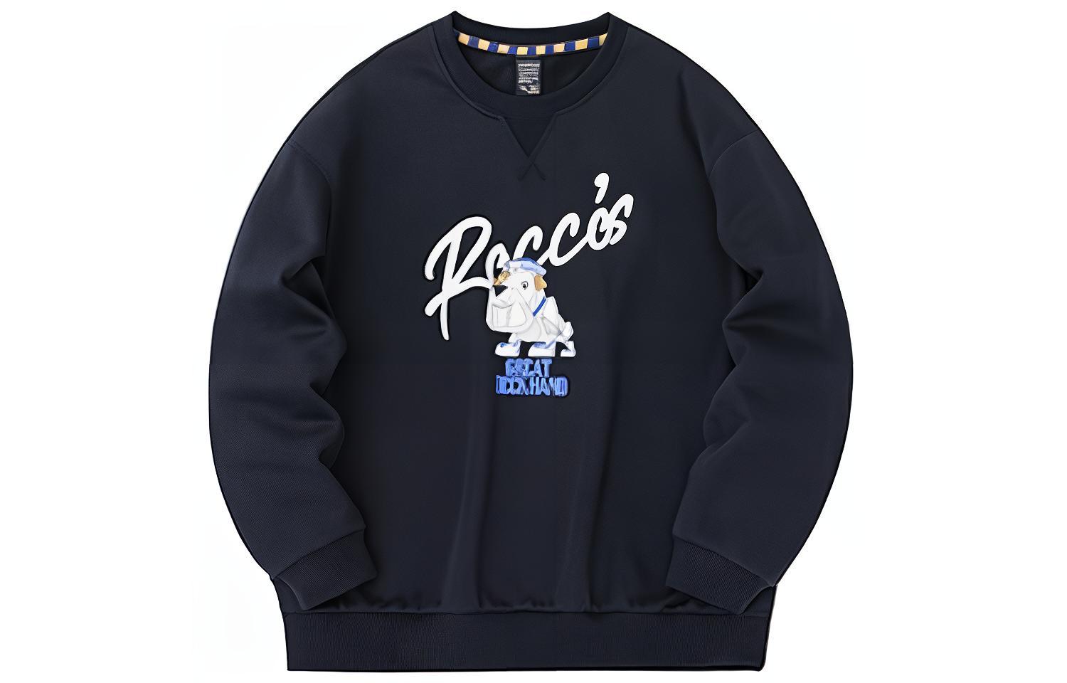 Свитер баскетбольной коллекции Anta унисекс базовый черный
Свитер баскетбольной коллекции Anta унисекс базовый черный