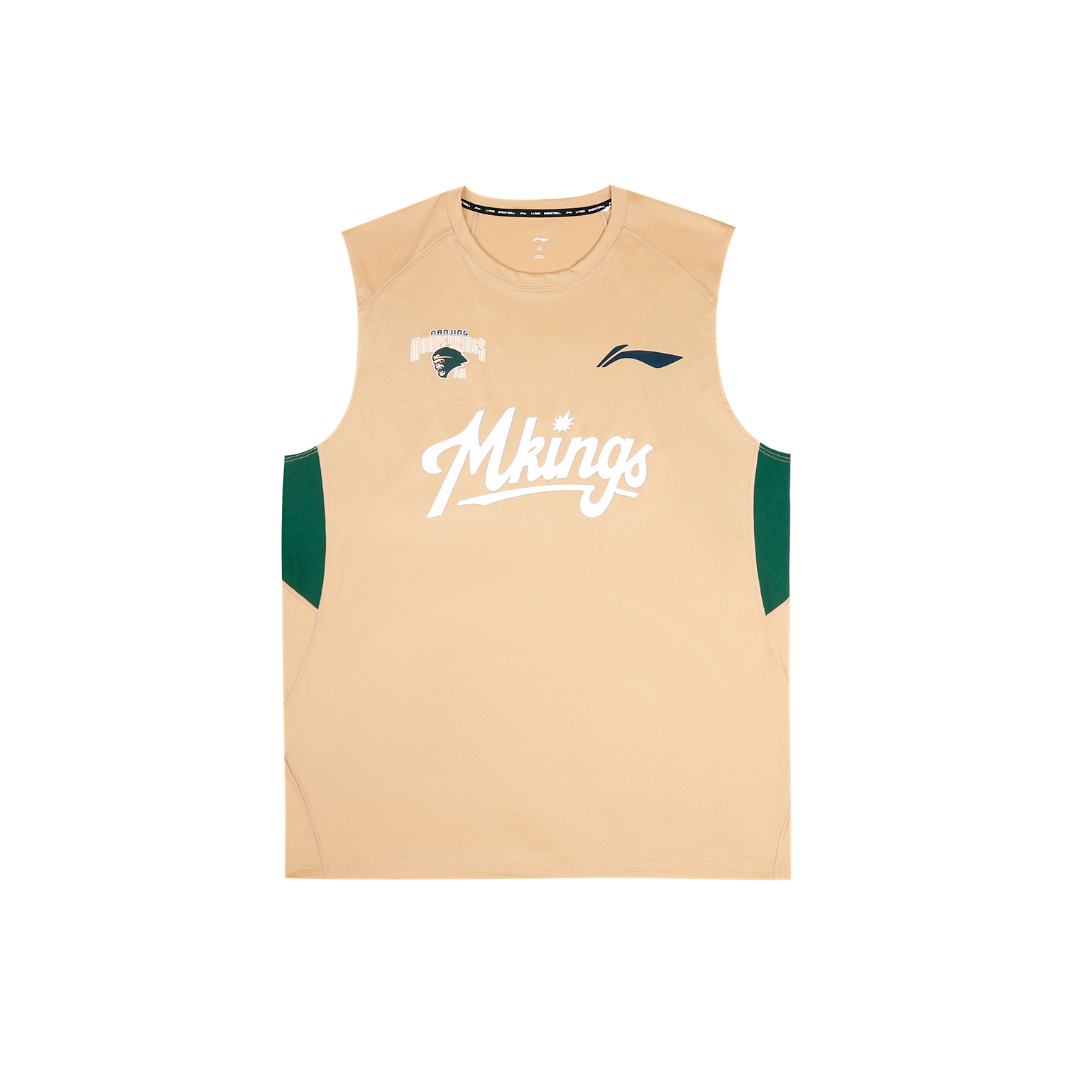 Баскетбольная майка Unisex Nanjing Team Gold LINING, золотой
Баскетбольная майка Unisex Nanjing Team Gold LINING, золотой