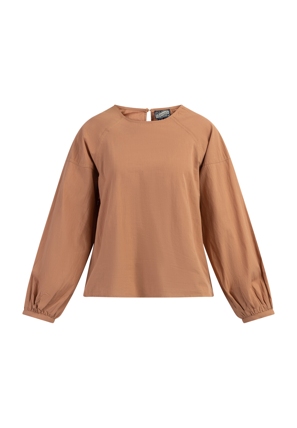 Блуза DreiMaster, цвет Hellrost
Блуза DreiMaster, цвет Hellrost