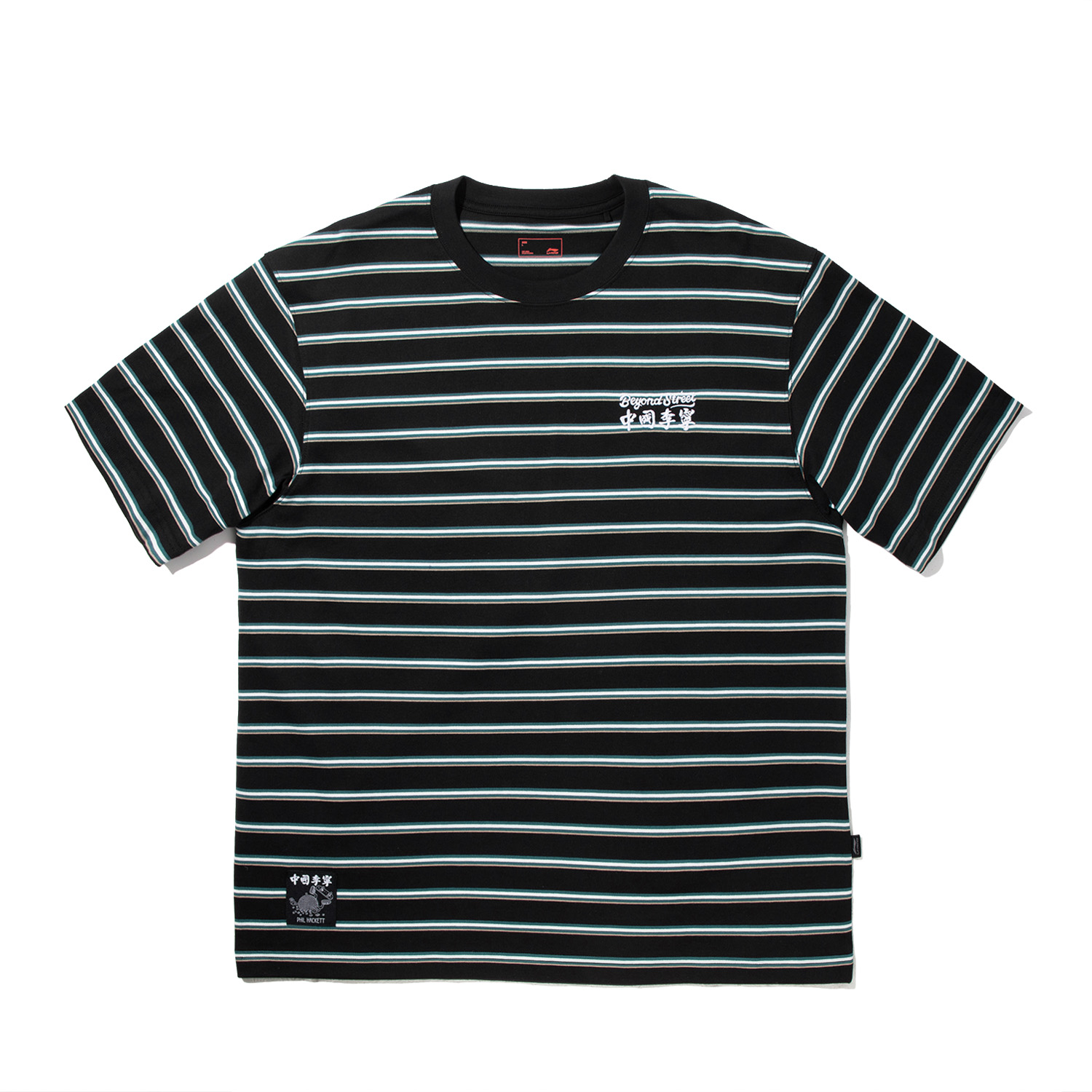 LiNing Футболка Men's Black/Champagne White/Ink Green/Chestnut Gray, Белый, LiNing Футболка Men's Black/Champagne White/Ink Green/Chestnut Gray
LiNing Футболка Men's Black/Champagne White/Ink Green/Chestnut Gray, Белый, LiNing Футболка Men's Black/Champagne White/Ink Green/Chestnut Gray