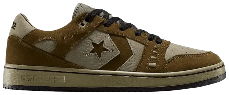 Кроссовки Converse Sneeze x AS-1 Pro 'Olive', зеленый
Кроссовки Converse Sneeze x AS-1 Pro 'Olive', зеленый