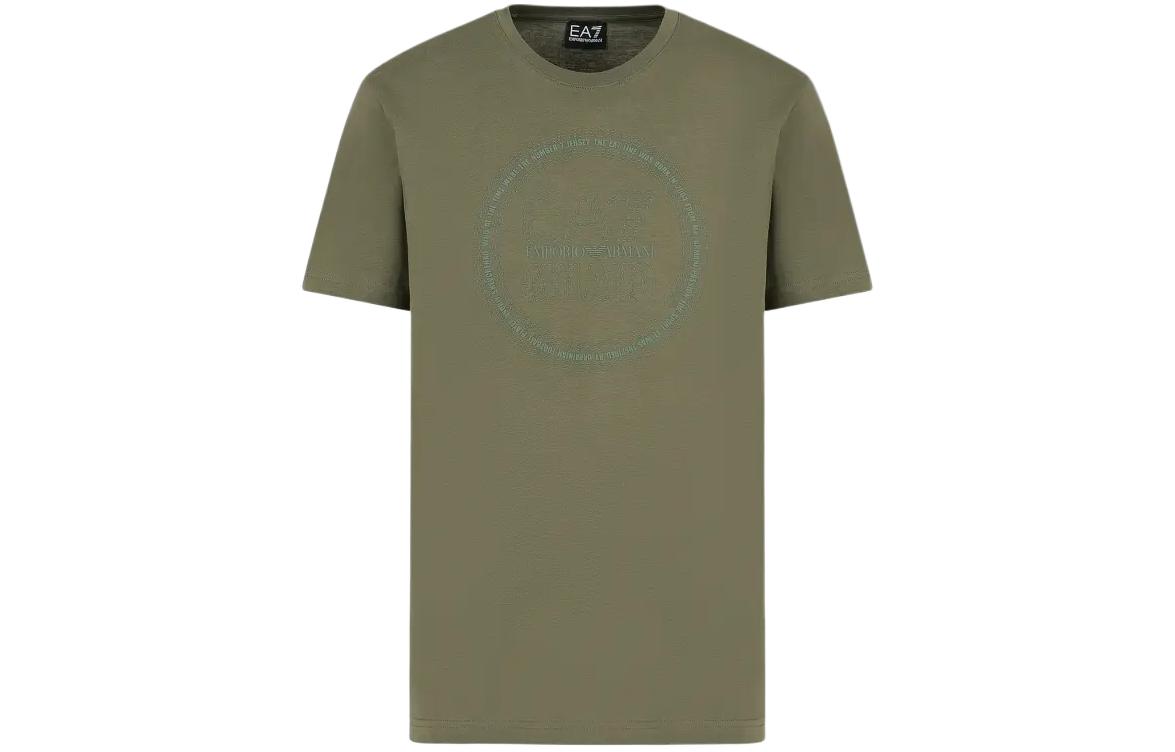 Хлопковая футболка с принтом логотипа EMPORIO ARMANI, зеленый
Хлопковая футболка с принтом логотипа EMPORIO ARMANI, зеленый